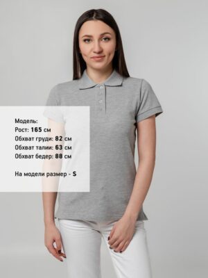 Рубашка поло женская Virma Premium Lady, серый меланж — изображение 5