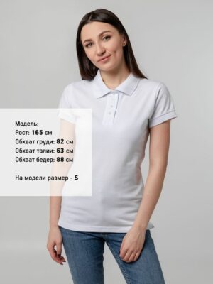 Рубашка поло женская Virma Premium Lady, белая — изображение 5