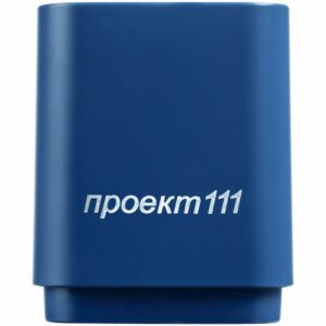 Беспроводная колонка с подсветкой гравировки Glim, синяя — изображение 4
