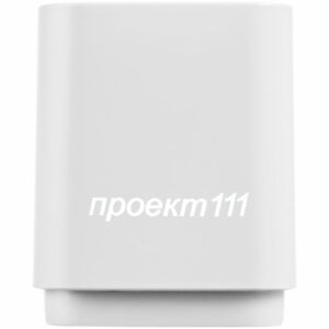 Беспроводная колонка с подсветкой гравировки Glim, белая — изображение 4