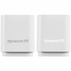 Беспроводная колонка с подсветкой гравировки Glim, белая — изображение 3