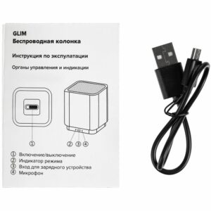 Беспроводная колонка с подсветкой гравировки Glim, белая — изображение 8