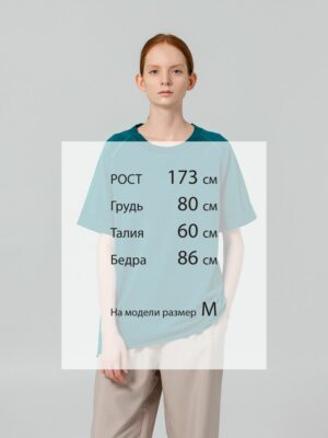 Футболка унисекс Vozduh 1.0, темно-бирюзовая — изображение 10