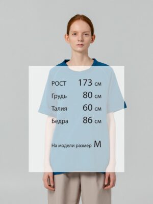 Футболка унисекс Vozduh 1.0, синяя — изображение 10