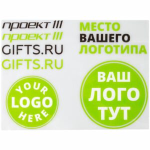Термонаклейка Print на заказ — изображение 2
