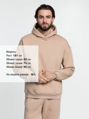 Худи Kulonga Oversize, бежевое — изображение 10