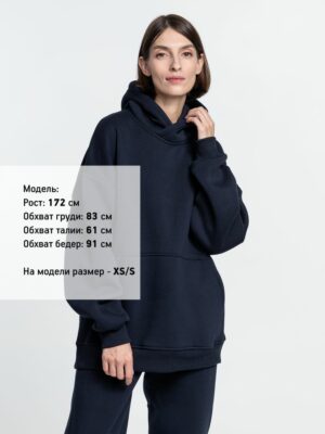 Худи Kulonga Oversize, темно-синее (кобальт) — изображение 10