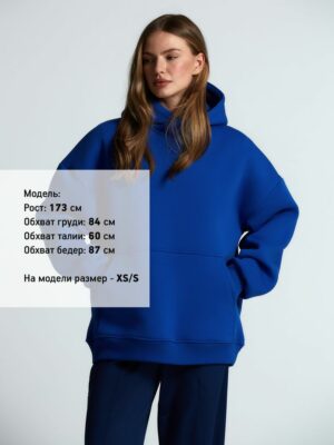 Худи Kulonga Oversize, ярко-синее — изображение 5
