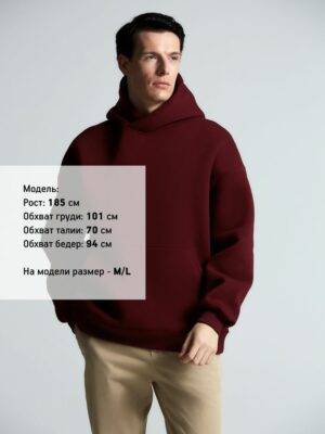 Худи Kulonga Oversize, бордовое — изображение 5