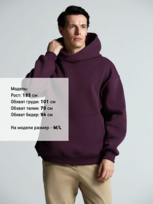 Худи Kulonga Oversize, фиолетовое — изображение 10