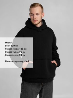 Худи Furry Oversize, черное — изображение 11