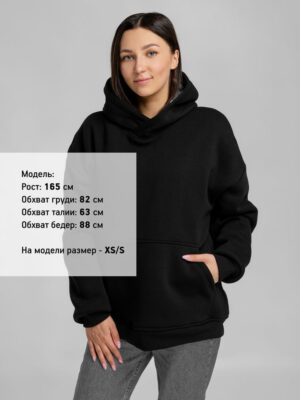 Худи Furry Oversize, черное — изображение 6
