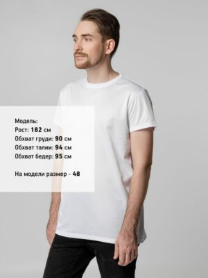 Футболка унисекс для сублимации Paint Tee, белая — изображение 8