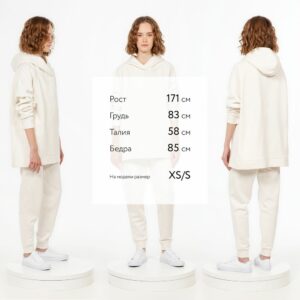 Худи унисекс H1, молочно-белое — изображение 4