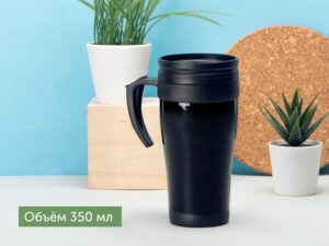 Кружка с термоизоляцией Silence 350мл, черный — изображение 8