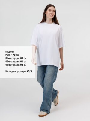 Футболка из бифлекса Morfiss, белая — изображение 5