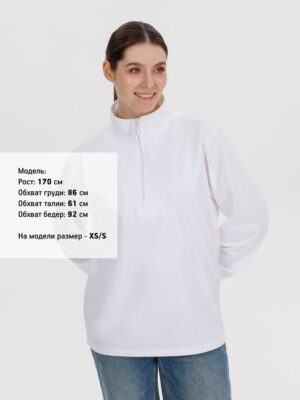 Свитшот на молнии Morfiss, белый — изображение 9