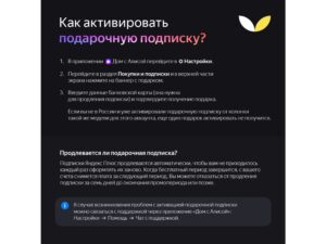 Умная портативная колонка Яндекс Станция Стрит с Алисой, черный (YNDX-00030BLK) — изображение 2
