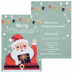 Этикетка бумажная на заказ Paper, L — изображение 3