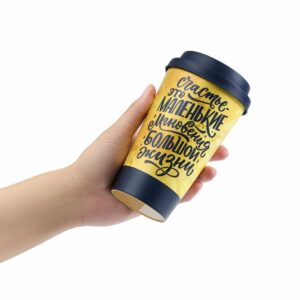 Стакан с крышкой Tumbler на заказ, M — изображение 4