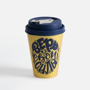 Стакан с крышкой Tumbler на заказ, S — изображение 2