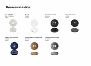 Подушка на заказ Stille Plus,ver.2, полушерсть — изображение 3