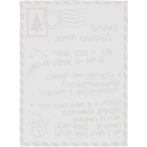 Флисовый плед «Письмо Деду Морозу» — изображение 2