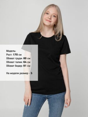 Футболка женская T-bolka Lady, черная — изображение 4