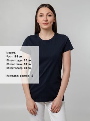 Футболка женская T-bolka Stretch Lady, темно-синяя (navy) — изображение 4