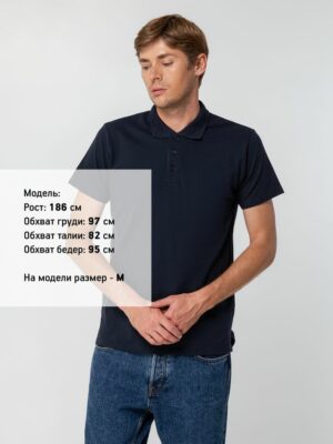 Рубашка поло мужская Spring 210 темно-синяя (navy) — изображение 4