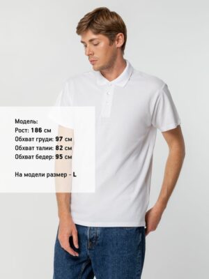 Рубашка поло мужская Spring 210, белая — изображение 4