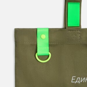 Стропа текстильная Fune 20 S, зеленый неон, 30 см — изображение 7
