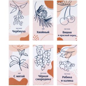 Набор Pasteala — изображение 5