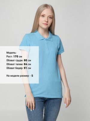 Рубашка поло женская Virma Lady, голубая — изображение 4