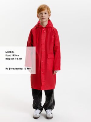 Дождевик детский RainDrop Kids, красный — изображение 14