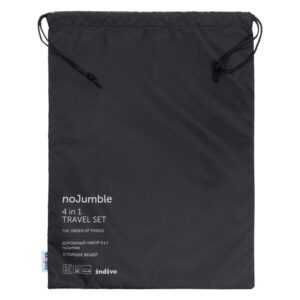 Дорожный набор сумок noJumble 4 в 1, черный — изображение 4