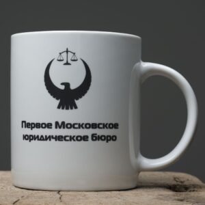 Кружка Regular, ver.2, белая — изображение 3