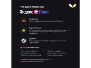Умная портативная колонка Яндекс Станция Стрит с Алисой, черный (YNDX-00030BLK) — изображение 14