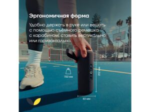 Умная портативная колонка Яндекс Станция Стрит с Алисой, черный (YNDX-00030BLK) — изображение 13