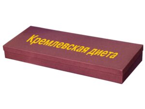 Набор Кремлевская диета — изображение 5