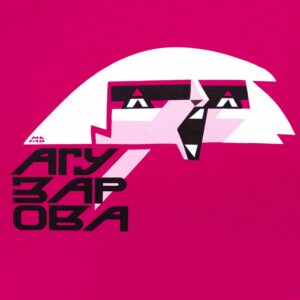 Футболка женская «Меламед. Жанна Агузарова», ярко-розовая (фуксия) — изображение 3