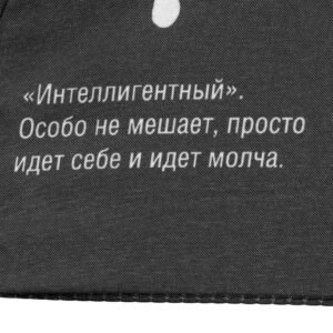 Зонт-трость Types Of Rain — изображение 10