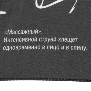 Зонт-трость Types Of Rain — изображение 13