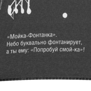 Зонт-трость Types Of Rain — изображение 9