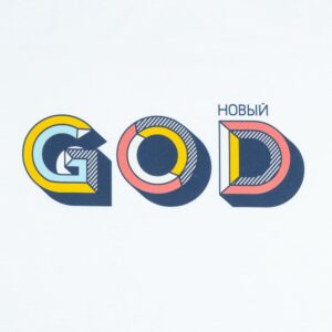Футболка женская «Новый GOD», белая — изображение 3