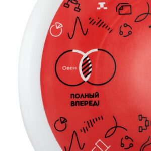 Тарелка наградная «Бизнес-зодиак. Овен» — изображение 4