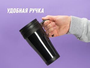 Кружка с термоизоляцией Silence 350мл, черный — изображение 7