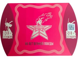 Платок 80 лет Великой Победы — изображение 2