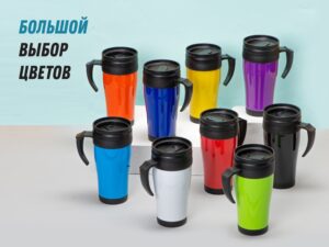 Кружка с термоизоляцией Silence 350мл, черный — изображение 11