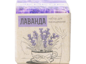 Набор для выращивания Экокуб Classic Лаванда — изображение 3